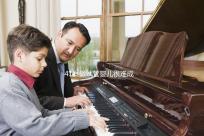 41歲做試管嬰兒很難成功？一起來看看懷孕成功率有多高