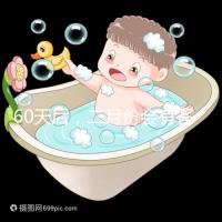 60天后，二月份會有答案嗎？資深月嫂詳細說明了背后的原因