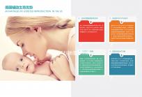 HC和AC標(biāo)準(zhǔn)值對(duì)照表參考，男女胎兒無(wú)明顯差異