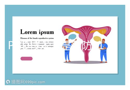 PGD技術上是預防21三體綜合征的重要利器