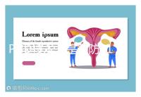 PGD技術上是預防21三體綜合征的重要利器