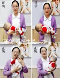 [干貨]聽醫生說：為什么現在不孕癥感覺越來越多？