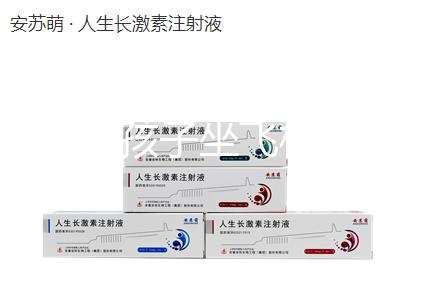 14歲的孩子坐飛機要不要買票，怎么買票，教你三步快速完成