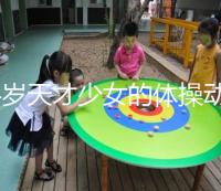 14歲天才少女的體操動作，網(wǎng)友表示：美翻了！