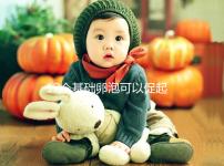 12個(gè)基礎(chǔ)卵泡可以促起來(lái)幾個(gè)難說(shuō)，身體差5個(gè)也屬正常