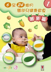 2號染色體2q37缺失綜合征有什么表現，是如何遺傳？