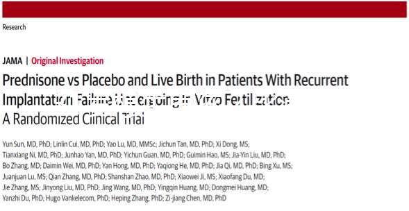 31歲想生男孩?比清宮表還準(zhǔn)算生男生女的公式請(qǐng)收下