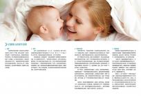 38歲amh0.16能做試管嬰兒嗎？卵子數量決定懷孕成功率