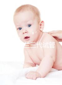 2024烏克蘭三代試管費用介紹，附包生男孩價格估算