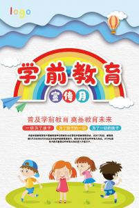 2024年失獨家庭供卵試管最新政策能否不排隊快速觀察？