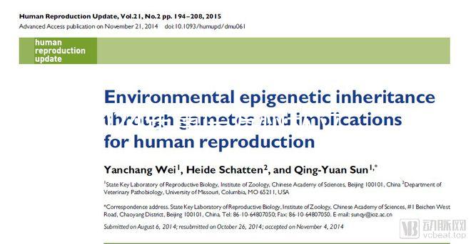 2024年重慶萬州私立婦產醫院排名整理，性價比高