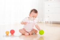 2024北京試管嬰兒詳細(xì)流程公開，提前規(guī)劃幫你節(jié)省時間