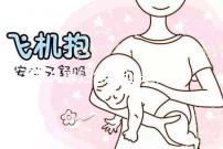 2024寡婦年領(lǐng)證是否結(jié)婚，是否是概念，想知道戳