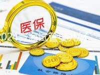 2024青海試管嬰兒好醫生評選結果揭曉！楊惠林名列前茅