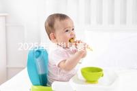 2025年卵巢早衰做三代試管助孕生子的流程是怎么樣的？三代試管攻略