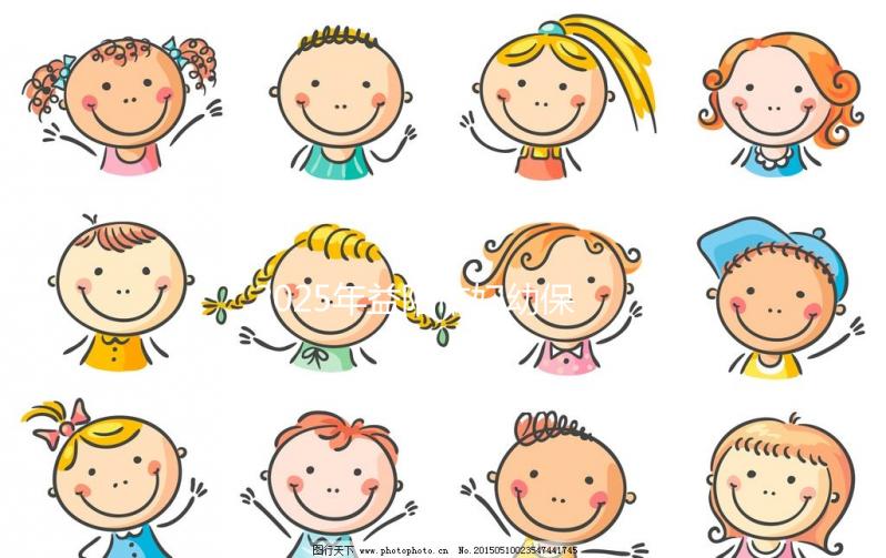 2025年益陽市婦幼保健院做試管嬰兒的費用明細，現在做試管多少錢？