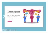 29歲amh0.33還能自然受孕嗎？做三代試管懷孕希望更大