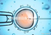 nt檢查項目含義解析，每個內容都相當重要